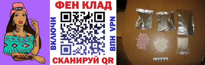 АМФЕТАМИН VHQ  Пенза 