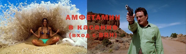 кокаин VHQ Нязепетровск