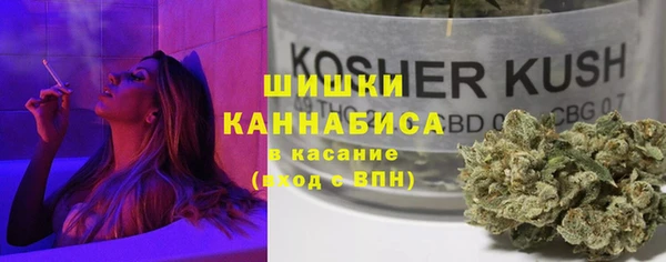 тгк Абдулино