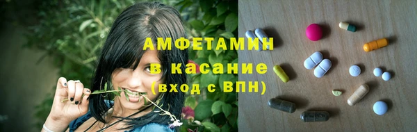 тгк Абдулино