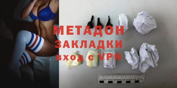 дурь Алзамай