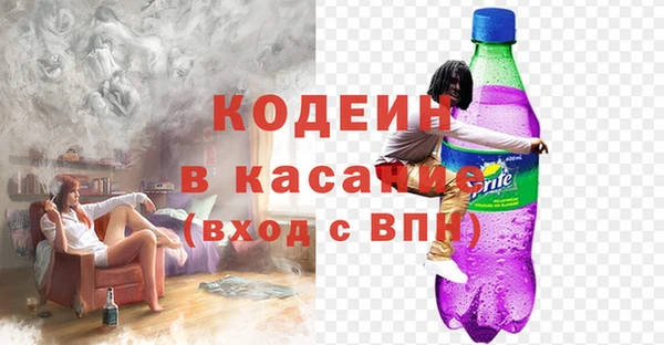 дурь Алзамай