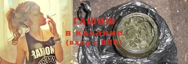 спиды Абаза