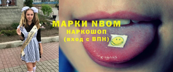 дурь Алзамай