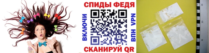 закладка  Пенза  Метамфетамин Декстрометамфетамин 99.9% 