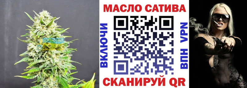 Дистиллят ТГК вейп  сколько стоит  Пенза 